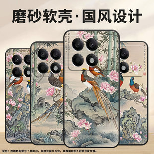 适用小米POCOX2手机壳X3超薄21061110AG男女款 X3Gt软壳2311DRK48G硅胶POCOX7Pro保护套 XiaomiPOCOX6Neo时尚