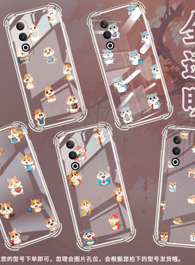 适用一加Nord手机壳一加Nord2全包边一加Nord2TQ版仓鼠一加Nord3气囊壳OnePlusNord4防摔高级感保护套