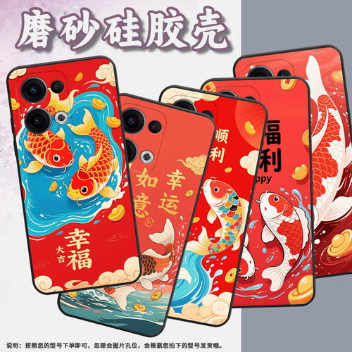 适用OPPOReno11F手机壳Reno12F/Reno13硅胶0pp0Reno13FS超薄CPH2637防摔FindX8高级感CPH2603商务5G保护套