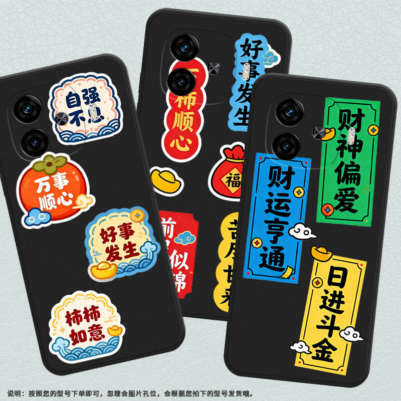 适用vivoiqooneo11手机壳时尚vivi爱酷neo10r轻薄耐磨v2505a事事顺意iqoo15商务防摔个性v2520a潮流软壳