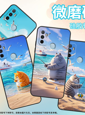 适用OPPOA1K手机壳CPH1923黑色A3磨砂壳CPH1803钓鱼的肥猫A5耐磨2020男女A5s软壳0pp0A7皮套A8高级A12保护套