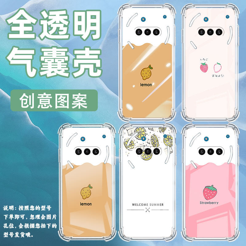 适用NothingPhone3手机壳Phone3A防摔欢迎黄柠气囊壳PhoneCMF2Pro中国风NothingPhone3APro硅胶保护套