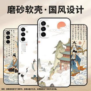 适用三星M02手机壳M23神仙SM M145F黑色M20硅胶M10保护套 M105F全包边samsungM12磨砂壳M13防摔爆SM