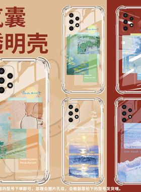 适用三星A02手机壳三星A02S高级感三星A03Core气囊壳三星A04Core风景标签三星A04全包边时尚保男女款护套