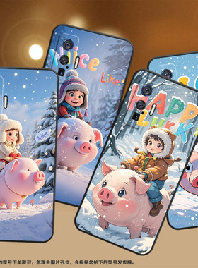 适用vivoiQOO8Pro手机壳V2025a纯黑色动漫胖猪耐磨10Pro防摔iQOOZ9s保护套iQOOZ10硅胶V2254A商务磨砂壳