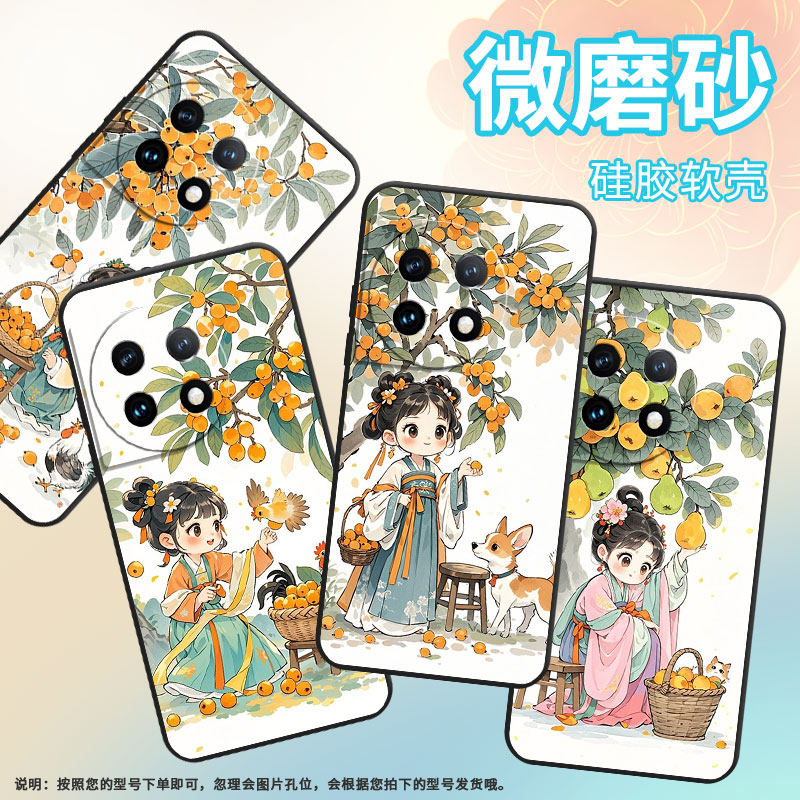 适用一加7pro手机壳hd1911全包边oneplus8小动物陪伴一加11防摔ace2耐磨超薄一加ace3pro个性一加12r保护套