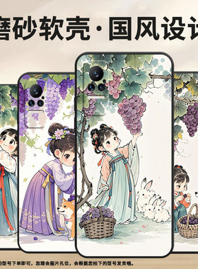 适用小米civi手机壳civi2超薄猴子帮忙Xiaomi耐磨Civi3保护套POCOX7商务小米Note10Lite硅胶M1910F4E软壳