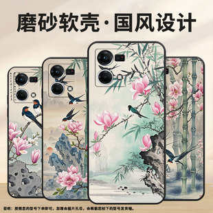 适用OPPOF1Plus手机壳F1s超薄F11防摔CPH1823燕子站树枝0pp0F11Pro FindX3Lite耐磨CHP2219硅胶F21Pro软壳