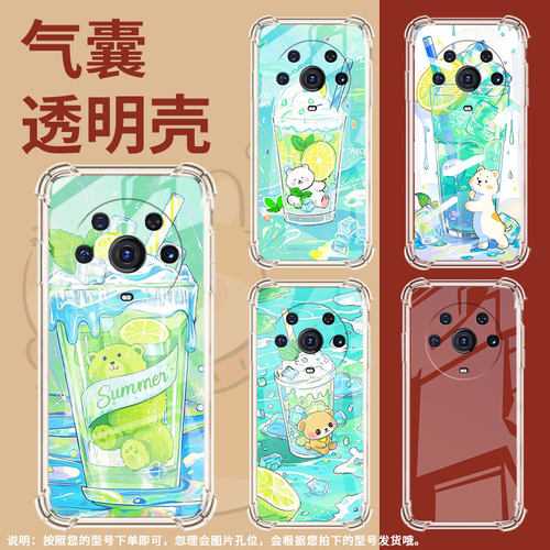 适用荣耀Play9A2024气囊手机壳荣耀Play5TLite柠檬冰沙杯手机壳Play5TYouth四角防摔HonorPlay3后置保护套