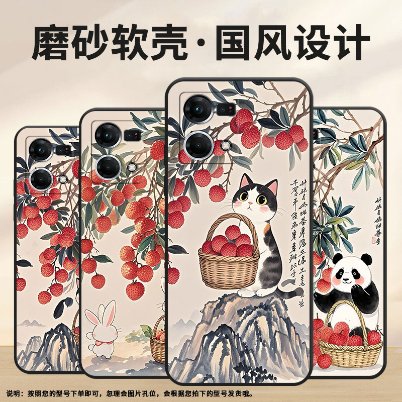 适用OPPOF1Plus手机壳F19Pro+超薄F3Plus防摔CPH1823商务水彩画0pp0F17Pro/F17硅胶CHP2219F21Pro软壳