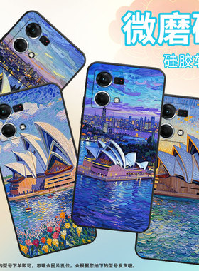 适用OPPOF1Plus手机壳F1s超薄F11防摔CPH1823梵高风格0pp0F11Pro/FindX3Lite耐磨CHP2219硅胶F21Pro软壳