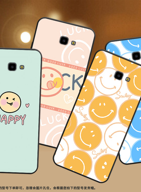 适用三星J4Prime手机壳J6Prime保护壳J4+磨砂壳J6Plus全包边GalaxyJ4Plus橙色笑脸防指纹趣味网红ins纯黑色