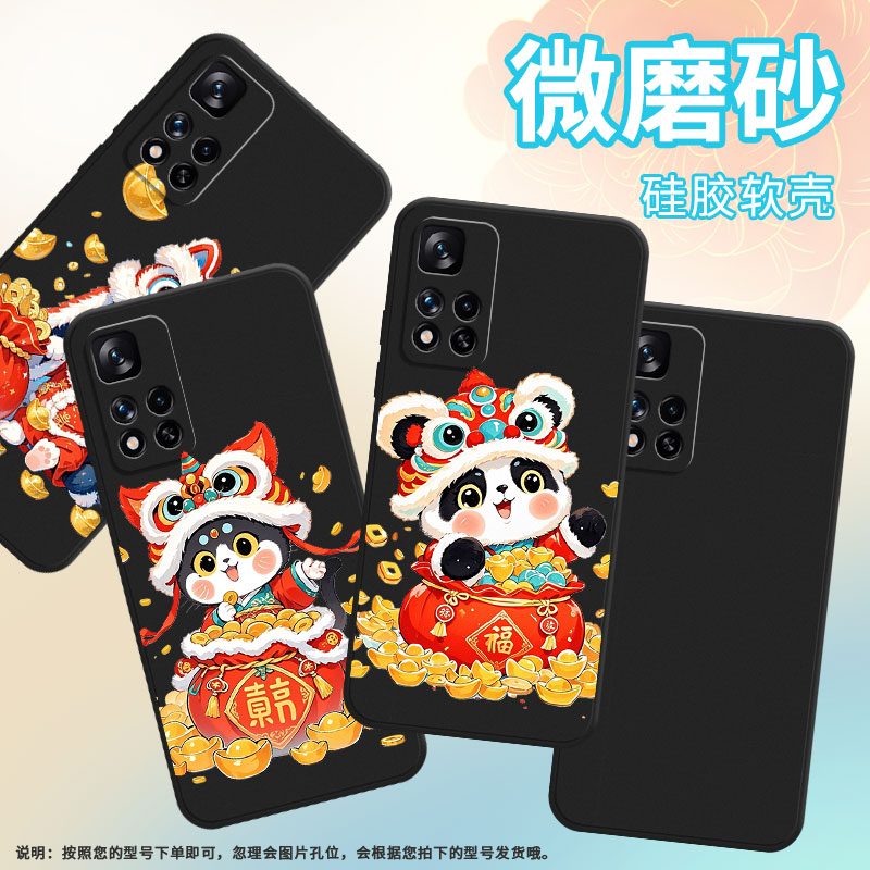 适用小米POCOX4NFC手机壳商务PocoM2Reloaded时尚磨砂壳XiaomiPocoM2Pro高级可爱布偶熊猫PocoM2全包边保护套