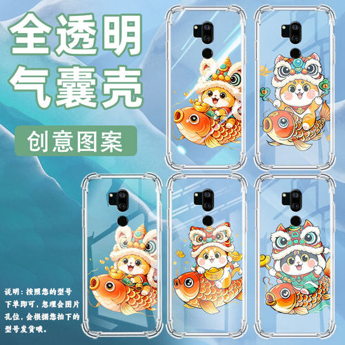 适用LGG7+手机气囊壳LGG7+ThinQ高级感LGG710EM四角防摔锦鲤上的猫LGG7手机壳LM-G710全包边商务简约保护套