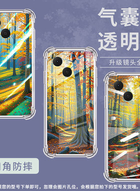 适用传音TecnoSpark40气囊壳秋天森林Spark40C四角防摔TecnoSpark40Pro手机壳Spark40Pro+全包KM5保护套