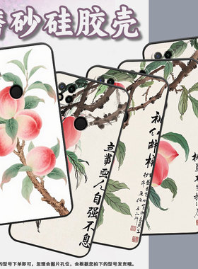 适用红米7手机壳7A防摔爆M1908C3IC全包边Redmi9A翠绿的叶子9Power保护套红米10x/9CNFC硅胶220233L2C软壳