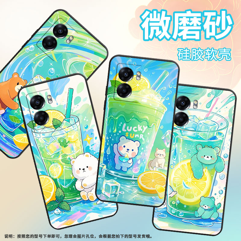 适用OPPOA57手机壳4G2022国外PFTM20硅胶0pp0A79纯黑色CPH2577高级A60/A77防摔5G轻薄A74熊猫环抱杯保护套