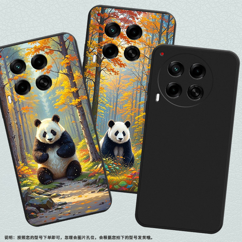 适用传音TecnoCamon30s手机壳高级感Camon30防摔TecnoCamon30Pro磨砂壳Camon30sPro全包边熊猫保护套