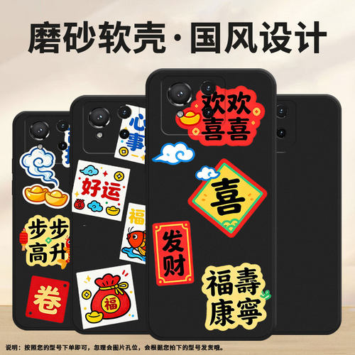 适用华硕ROG9FE手机壳华硕ROG9Pro高级感商务时尚磨砂壳心想事成华硕ROG8防摔ASUSROG5s超薄全包边保护套