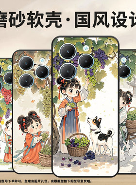 适用传音InfinixSmart8手机壳Hot40保护套TecnoPova6Pro小兔子潮流Pova3耐磨LF7n男女款X6525D软壳