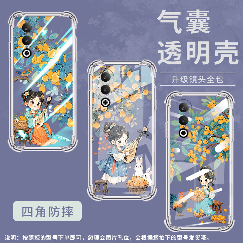 适用一加Nord手机壳OnePlusNordCE3Lite防摔一加NordN300俏皮小女孩一加NordCE3气囊壳一加Nord2时尚保护套