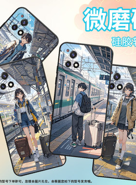 适用vivoY50手机壳Y50t高级V2031细外壳viviY52纯黑色Y53s商务V2164A男女款Y56时尚Y52s穿着休闲服保护套