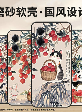 适用红米Note11T手机壳note10s防摔M2103K19I软壳观望荔枝RedmiNote11SE高级2201116TG时尚note11R保护套