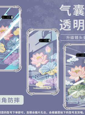 适用lgg8xthinq气囊壳四角防摔lgg8thinq双摄版手机壳lgg8x荷花刺绣lgg9中国风lmg850emw商务全包保护套
