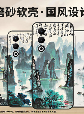 适用OPPOA5手机壳CPH2735防摔0pp0K12s全包F29Pro软壳PKT110耐磨OPPOReno13Pro硅胶OPPOR7s商务甲天下