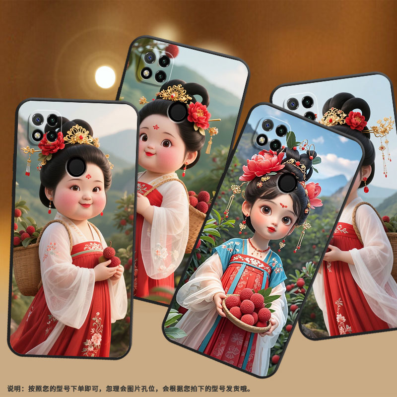 适用红米8手机壳7A防摔爆M1908C3IC全包Redmi9A可爱女子时尚9Power保护套红米10x/10C硅胶220233L2C软壳