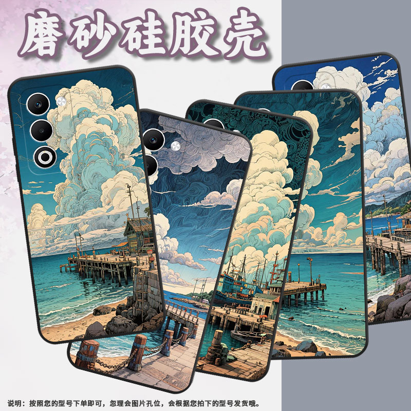 适用OPPOFindX8Ultra手机壳CPH2735防摔0pp0K12sF29保护套PKT110耐磨Reno13Pro硅胶OPPOR7s商务码头漫步