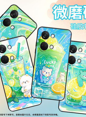 适用一加NordCE4手机壳Nord2T商务NordN10透明冰块GN2200硅胶OneplusNordCE耐磨CE2Lite全包CPH2467软壳