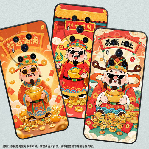 适用荣耀magic3pro手机壳3至臻版全包边时来运转honor保护套magic5magic6pro商务bvl-n59耐磨6保时捷软壳
