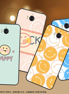 适用华为Y6手机壳Y5保护壳2017款MYA-L03全包边荣耀畅玩6软壳HuaweiY6橙色笑脸文字趣味happy笑脸全包边