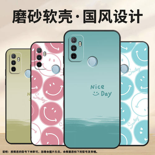 适用OPPOA1K手机壳CPH1923黑色A3磨砂壳CPH1803happy dayA7x耐磨2020A5s软壳0pp0A7皮套A8高级A16S保护套