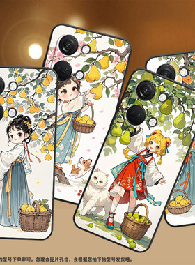 适用一加NordN300手机壳Nord2T商务CE2梨装篮子GN2200硅胶OneplusNordCE2Lite耐磨CE3保护套CPH2467软壳