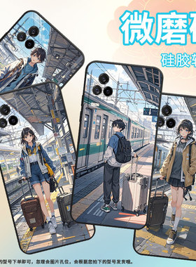 适用iQOO8手机壳iQOOPro男女V2024A商务iQOO7磨砂壳iQOO9纯黑色9SE全包V2304A硅胶iQOO13一位大学生保护套