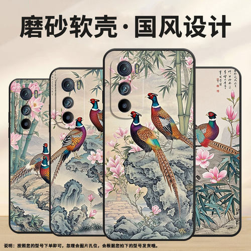 适用MOTOEdgeS手机壳XT2201-2防摔MotorolaEdgeX30硅胶Edge30耐磨艺术画摩托罗拉S50超薄XT2153-1软壳