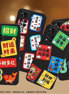 适用小米PocoM2手机壳商务PocoM2Reloaded时尚磨砂壳日富一日XiaomiPocoM2Pro高级PocoX4NFC全包边保护套