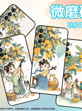 适用OPPOReno2Z手机壳10x黑色PCCM00商务0pp0RenoAce保护套Ace2小猫小兔子Reno4Z高级PCKM70轻薄Reno5软壳