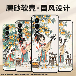 适用魅族21Note手机壳17Pro全包Meizu18x保护套可爱画风魅族20个性 20INFINITY防摔魅族21高级Lucky08软壳