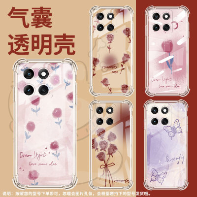 适用摩托罗拉Edge50手机壳MotoG62潮流梦幻花朵Edge50Pro防摔气囊壳MOTOG75硅胶摩托罗拉MotoG86保护套