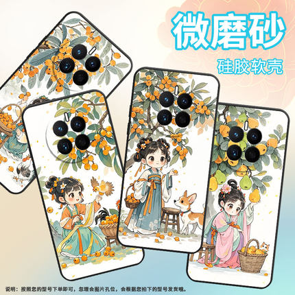 适用华为mate8手机壳mate10耐磨MHA-L29轻薄HUAWEImate20保护套20X小动物陪伴CET-AL00全包边mate70男女款