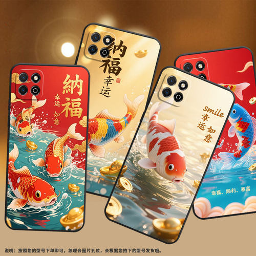 适用荣耀畅玩20pro手机壳lnd-al30畅玩8c防摔honor畅玩30磨砂壳play20商务畅玩7c时尚alt-an00高级感保护套