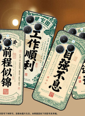 适用传音InfinixHot40手机壳TecnoPova3保护套Smart8防摔工作顺利Pova6Pro耐磨LF7n高级X6836全包边软壳