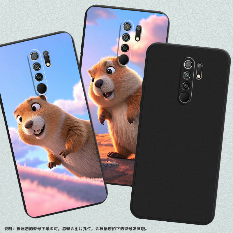 适用小米POCOM2Reloaded手机壳土拨鼠商务PocoM2时尚磨砂壳小米PocoM2Pro高级感PocoX4NFC全包边保护套