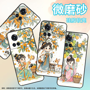 13T耐磨ACEPro商务PGZ110保护套 10R防摔爆一加9R磨砂壳Oneplus9果香1 适用一加7手机壳KB2001时尚