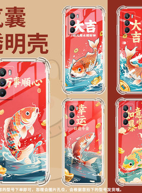 适用vivoT2气囊壳全包边vivoT1Pro硅胶四角防摔锦鲤手机壳viviT1x商务高级感viv0T3Lite男女款保护套