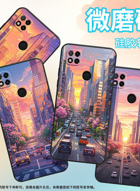适用小米POCOC65手机壳C31耐磨220333QPG软壳XiaomiPOCOC50全包C55城市的街道2312BPC51H高级POCOC75保护套