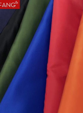 335T斜纹尼龙面料防泼水飞行夹克西装棒球服棉服布料尼龙布料